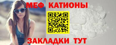 ALPHA-PVP Белорецк