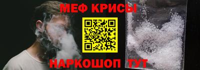 jwh Боровичи