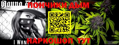 первитин Бердск