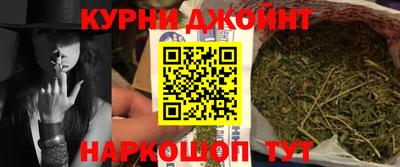 ALPHA-PVP Белорецк