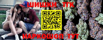 PSILOCYBIN Братск
