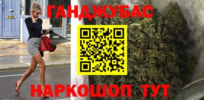 первитин Бердск