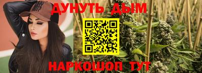первитин Бердск