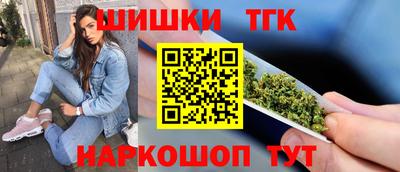 сатива Брянск