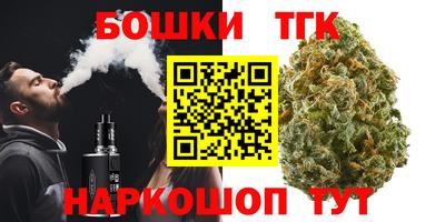 дурь Белореченск