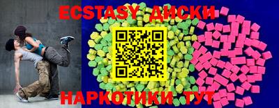 ALPHA-PVP Белорецк