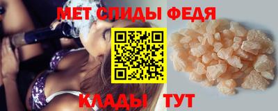 PSILOCYBIN Братск