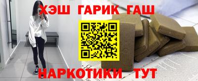 PSILOCYBIN Братск