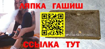 первитин Бердск