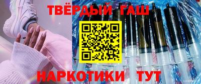 jwh Боровичи