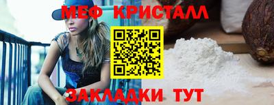 jwh Боровичи
